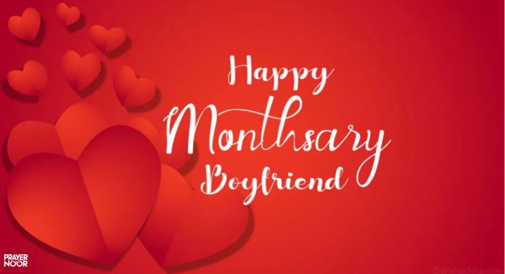 Happy New Month Messages for Boyfriend & Girlfriend