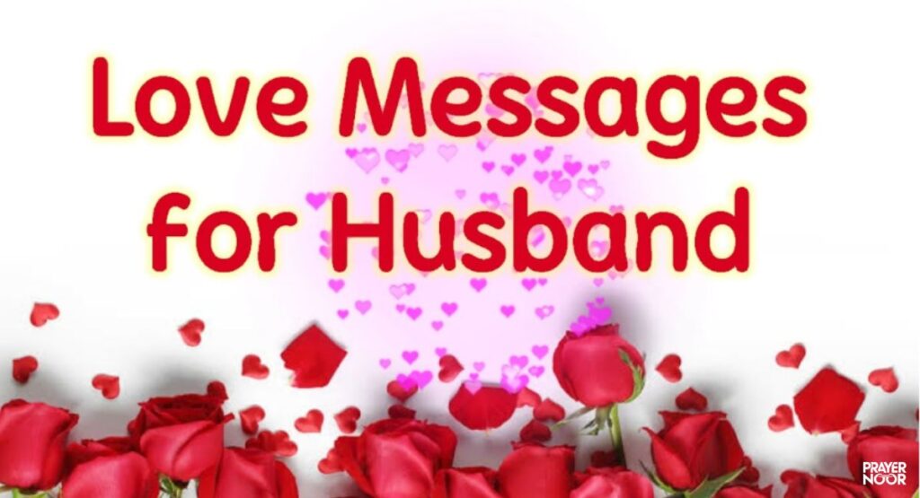 Happy New Month Wishes for Husband & Wife
