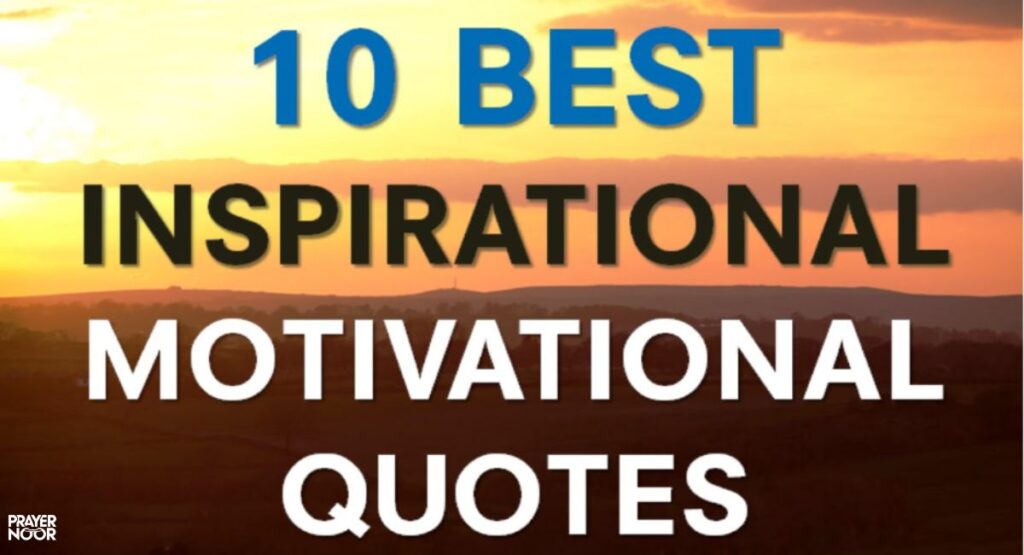 Inspirational & Motivational New Month Quotes