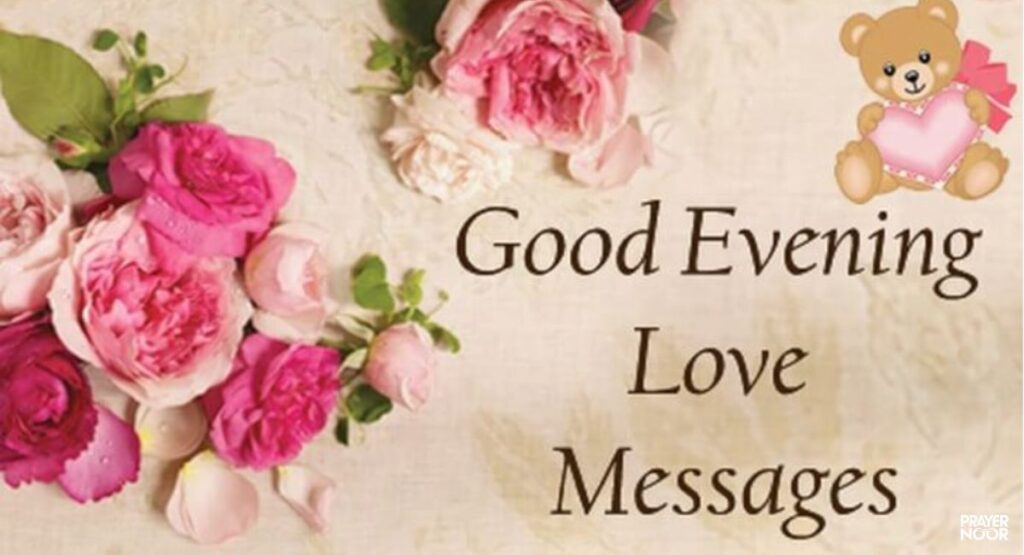 Short Good Evening Messages for Friends (Quick & Simple Wishes)