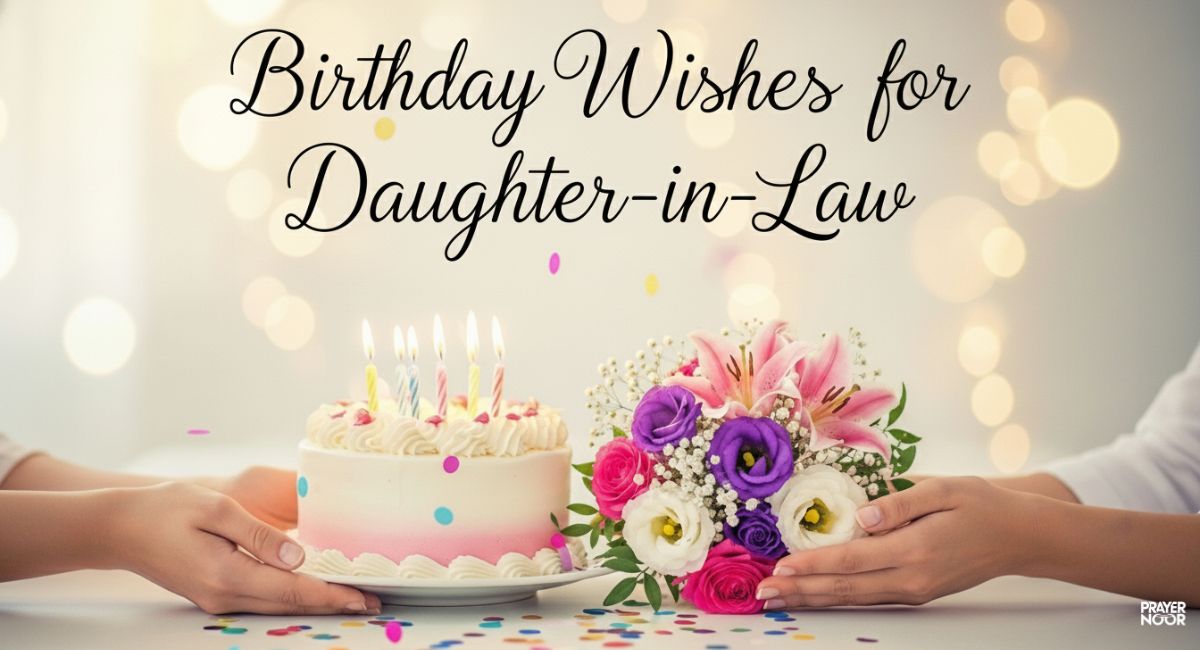 birthday wishes for daughter in law