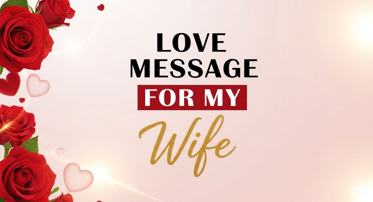 love message for my wife